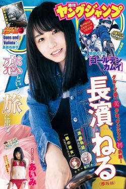 《麻豆视传媒官方短》