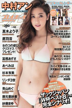 洗屋先生类似