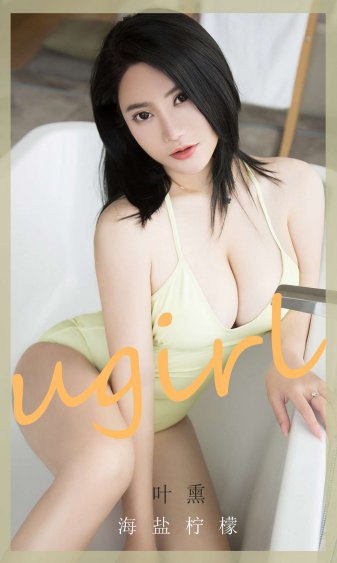 密爱在线播放