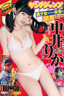 广州人口2021总人数口是多少