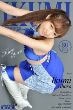 本王在此 九鹭非香