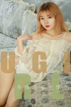 金银瓶4葡萄熟了